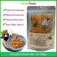 Khô Gà Lá Chanh Thượng Hạng Sako Foods, Khô Gà Việt Giòn Ngon Đậm Vị, Hũ 200g - Hàng Chính Hãng