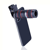 12X Phone Camera Telephoto Telescope Lens For Universal Smart Phone