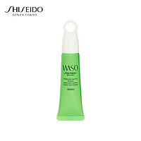 Kem Lót Trang Điểm Shiseido Waso Poreless Matte Primer 20ml