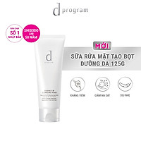 SỮA RỬA MẶT D PROGRAM TẠO BỌT DƯỠNG DA 120G