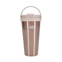 Ly giữ nhiệt Macchiato 500ml - 112705