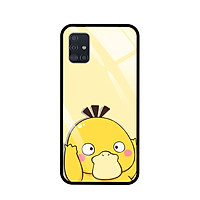 Ốp Lưng Điện Thoại SAMSUNG GALAXY A51 - Mặt Lưng Kính Cường Lực - 7802 PSYDUCK04 - Hàng Chính Hãng