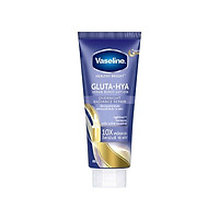 Sữa dưỡng thể Vaseline Gluta HYA Serum 10X Thái Lan 330ml