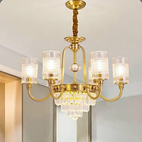 Đèn chùm trang trí bộ 6 bóng cao cấp thiết kế sang trọng CD-D8331/6