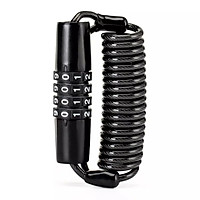 Khóa Xe Đạp Khóa Mật Khẩu Xe Đạp Chống Trộm Khóa Dây Mũ Bảo Hiểm Ba Lô Dây Xích Khóa Xe Đạp, Phụ Kiện Xe Đạp