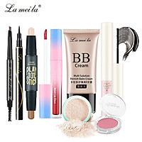 Bộ trang điểm chuyên nghiệp 8 món LAMEILA Kem BB che khuyết điểm + Phấn phủ bột + Chì kẻ mày lâu trôi + Phấn má hồng+Bút dạ mắt + Mascara + tạo khối 2 đầu + Son kem lì