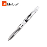 Youpin Kinbor Rolling Pens Premium Rotating Round Ballpoint Pen Fine Point (0.5mm) Black Ink Signature Refillable Pen