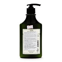 Sữa Dưỡng Thể Tinh Chất Ô Liu Xanh Aroma Green Body Essence Lotion Organia (400ml)
