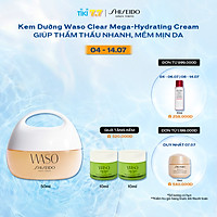 Kem Dưỡng Da Shiseido Waso Clear Mega-Hydrating Cream (50ml) - 13958