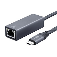 Type-C to Ethernet Adapter USB-C to RJ45 Network Cable Support 10/100/1000Mbps Compatible with Mac OS Android