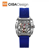 CIGA Design Men Automatic Mechanical Analog Watch Hollow Stainless Steel Business Casual Wrist Watch Gift
