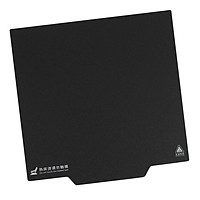3D In Xây Dựng Bề Mặt Nhiệt Giường Nền Tảng Miếng Dán Từ Tính Tờ 200x200mm 7.87x7.87 inch
