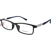 Gọng kính chính hãng Parim 82441