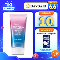Sunplay Skin Aqua Tinh Chất Chống Nắng Hiệu Chỉnh Sắc Da Tone Up UV Essence Lavender SPF50+/PA++++ 50g #Tím