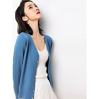 Áo khoác len cardigan nữ đẹp, hàng nhập, chất đẹp