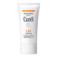 UV Tinh Chất Chống Nắng Curel UV Protection Essence SPF 30 PA+++ (50g)