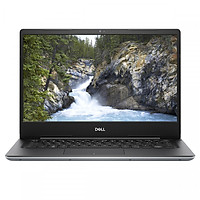 Laptop Dell Vostro 5581 (VRF6J1): Core i5-8265U / MX130 2GB / Win10 + Office 365 (15.6" FHD) - Hàng Chính Hãng