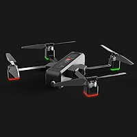 Flycam Điều Khiển Từ Xa MJX Bugs B4W GPS (4W/2K/5G)