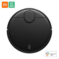 Xiaomi Mijia Robot Vacuum Cleaner STYJ02YM Sweeping Mopping 2100Pa Suction LDS Laser Navigation Home Sweeper Three Modes