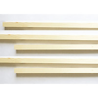 Combo 5 thanh gỗ vuông gỗ thông phi 2.5cm x 60-120cm treo mành, phụ kiện macrame