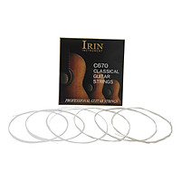 Bộ 6 Dây Đàn Thay Thế IRIN C670 Cho Đàn Guitar Classic (.028-.043)