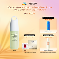 Sữa Dưỡng Da Shiseido Waso Quick Matte Moisturizer Oil-Free (75ml) - 13960