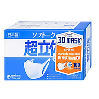 Hộp Khẩu Trang 3D Mask Unicharm Nhật Bản Ngăn Ngừa Khói Bụi Chống Ô Nhiễm (100 miếng)