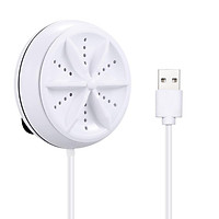 Máy Giặt Mini Bằng Sóng Siêu Âm Thiết Kế Nhỏ Gọn Tiện Dụng