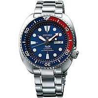 Seiko Men's SRPA21 Prospex X Padi Analog Hand and automatic, Silver
