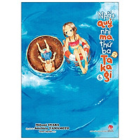 Nhất Quỷ Nhì Ma, Thứ Ba (Vẫn Là) Takagi - Tập 6 - Tặng Kèm Postcard