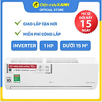 Máy lạnh LG Inverter 1 HP V10ENH1 - Hàng Chính Hãng (Giao Hàng Toàn Quốc)