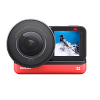 Insta360 ONE R 1-INCH EDITION Anti-shake Sports Action Camera 5.3K 30fps 1-Inch Sensor Wide Angle Lens 5M Body