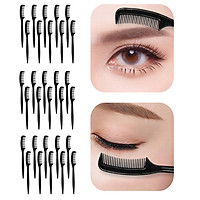 30x Portable Plastic Eyebrow Eyelash Extension Trimming Care