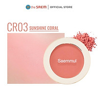 Phấn má hồng The Saem Saemmul Single Blusher (5g)