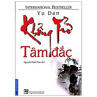 Khổng Tử Tâm Đắc (Tái Bản 2020)