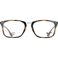 Gọng Kính Rayban RB7131-2012