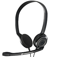 Tai Nghe Giảm Ồn Sennheiser PC 8 USB