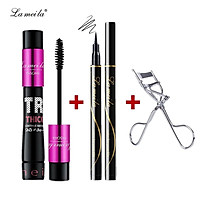 Bộ trang điểm mắt LAMEILA gồm Mascara + Kẻ Mắt + Kẹp uốn lông mi mang đi du lịch