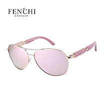 FENCHI 2021 Màu Hồng Kính Mát Nữ Phân Cực Sunglasess 2020 Lái Xe Phi Công Kính Chống Nắng Nam Nữ Oculos De Sol Feminino