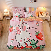 Bộ Chăn Ga Gối Cotton Magic Thỏ Dâu
