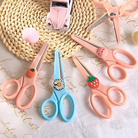 Kéo cắt dễ thương kèm icon xinh