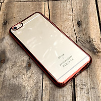 Ốp lưng viền dẻo si lưng trong dành cho iPhone 6 / 6s / 6 Plus / 6s Plus / 7 / 8 / SE 2020 / 7 Plus / 8 Plus / X / XS / XS Max / XR / 11 / 11 Pro / 11 Pro Max - Hàng chính hãng