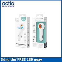 Máy lọc không khí mini dành cho ô tô xe hơi Fine Car Air Purifier Actto ACL-01 HÀNG CHÍNH HÃNG WHITE