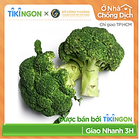 [Chỉ giao HCM] - Súp lơ xanh (1kg) - được bán bởi TikiNGON - Giao nhanh 3h