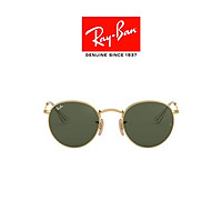 Mắt Kính Ray-Ban Round Metal Flat - RB3447N 1 -Sunglasses