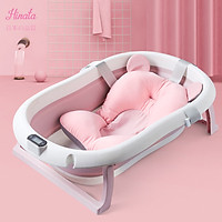 Bồn tắm gấp gọn có nhiệt kế cho trẻ em BT14 - Thương hiệu Hinata Nhật Bản