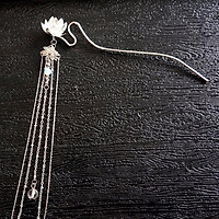 Trâm cài tóc hoa sen tia rơi phong cách cổ trang trung quốc công chúa tiểu thư