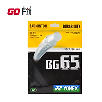 Dây đan vợt cầu lông Yonex BG 65, Dây cầu lông cao cấp