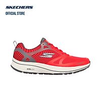 Giày chạy bộ nam Skechers Go Run Consistent - 220035