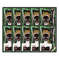 Combo 10 Miếng Mặt Nạ Tràm Trà Kiểm Soát Dầu Và Mụn SEXYLOOK Tea Tree Anti Blemish Black Facial Mask